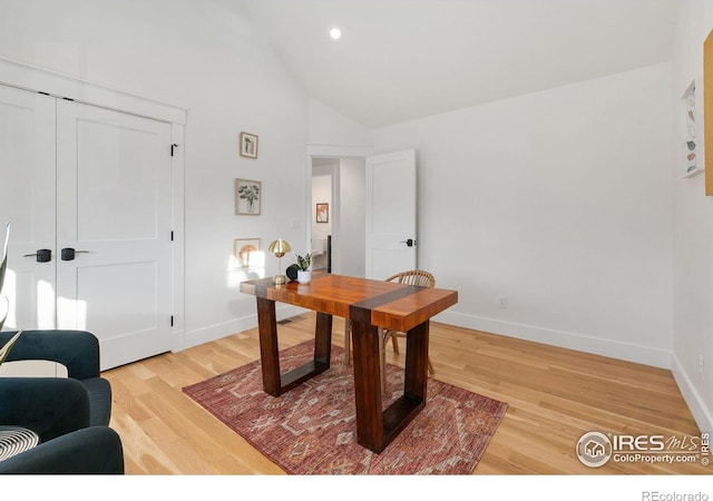 510 Wood St, Fort Collins, CO 80521 - office featuring light wood-style floors, baseboards, recessed lighting, and high vaulted ceiling