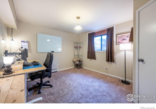 office area featuring a baseboard radiator, baseboards, and carpet flooring