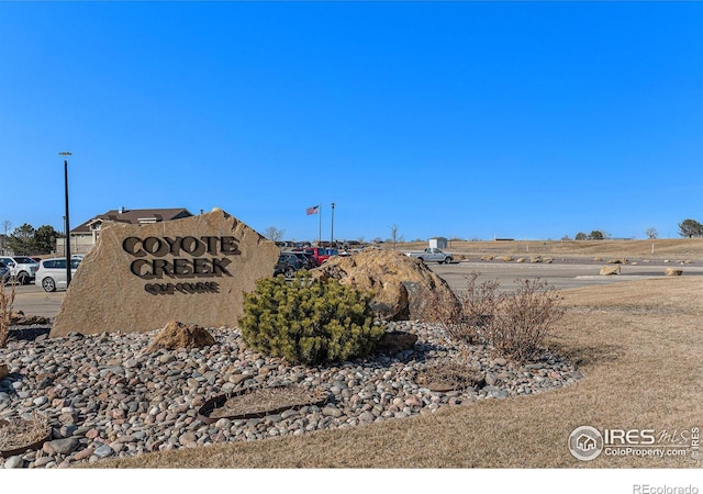 2539 Alto St, Fort Lupton, CO 80621 - view of community / neighborhood sign