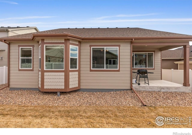 443 Tahoe Dr, Loveland, CO 80538 - photo 37