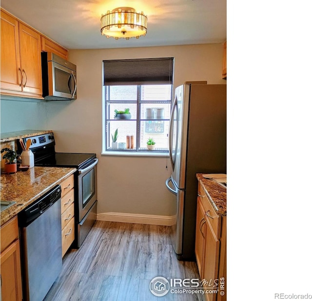 12450 E Cornell Ave Unit 304, Aurora, CO 80014