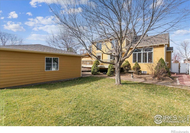 view of yard featuring fence