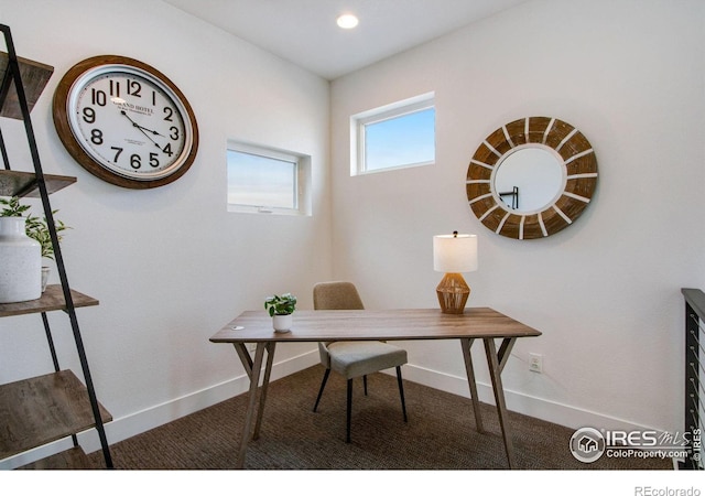 office with recessed lighting and baseboards