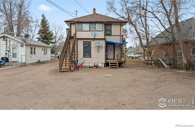 1440 10th St, Greeley, CO 80631