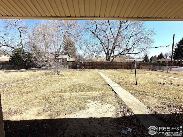 view of yard featuring a fenced backyard