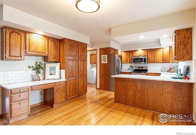 838 Ashford Ln, Fort Collins, CO 80526