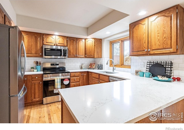838 Ashford Ln, Fort Collins, CO 80526