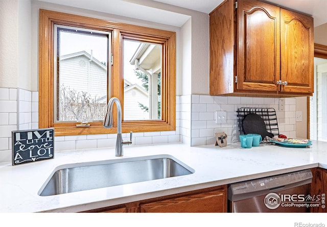 838 Ashford Ln, Fort Collins, CO 80526