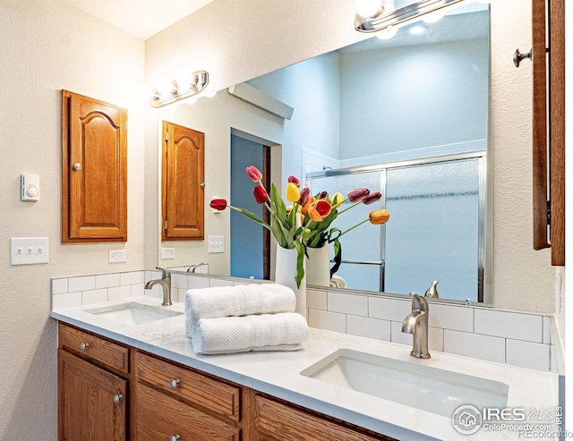 838 Ashford Ln, Fort Collins, CO 80526
