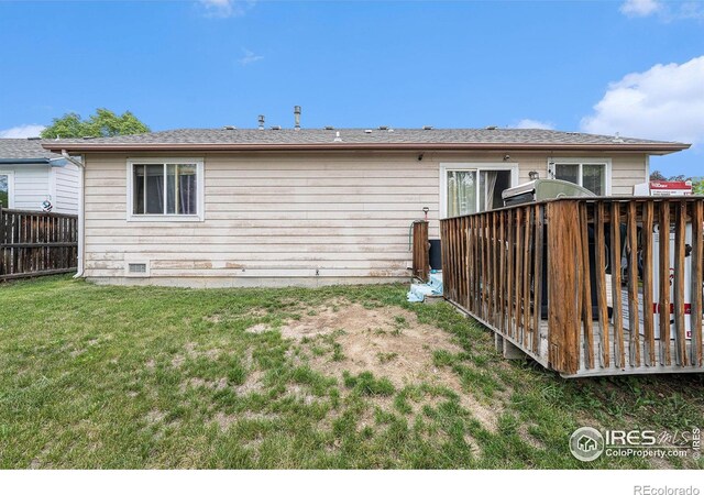 2250 W 44th St, Loveland, CO 80538 - photo 24