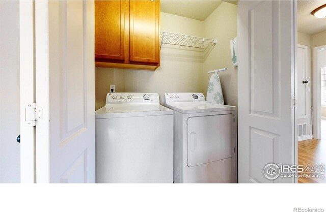 4855 Hahns Peak Dr Unit 204, Loveland, CO 80538 - photo 15