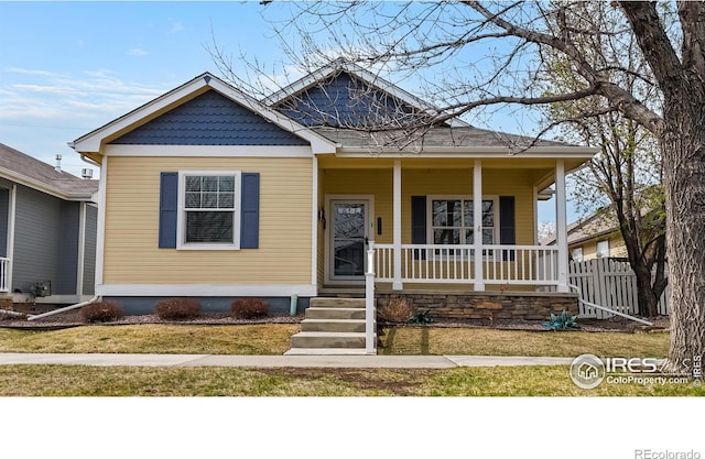 4675 Dillon Ave, Loveland, CO 80538 - photo 8
