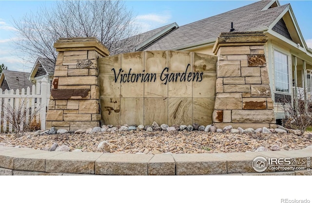 4675 Dillon Ave, Loveland, CO 80538 - photo 36