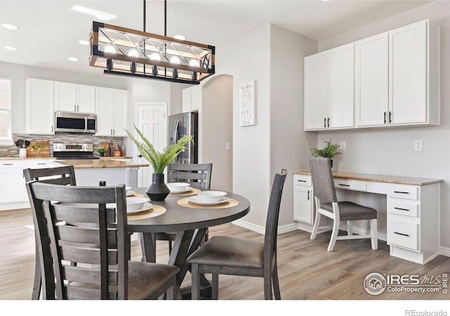 1788 Alpine Dr, Erie, CO 80516