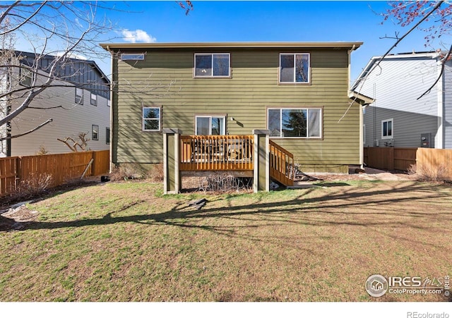 1788 Alpine Dr, Erie, CO 80516