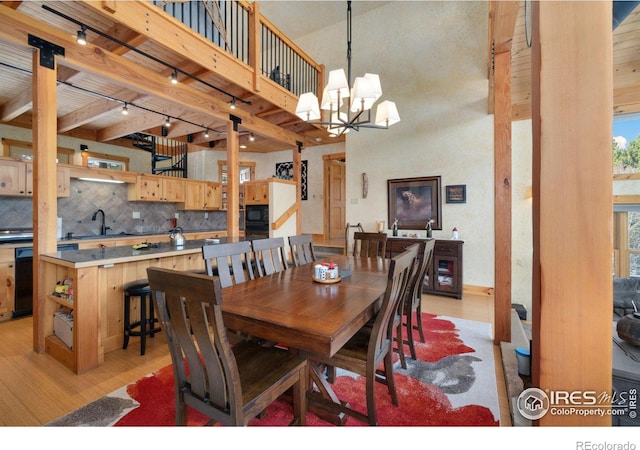 2864 Ottawa Way, Red Feather Lakes, CO 80545 - photo 17