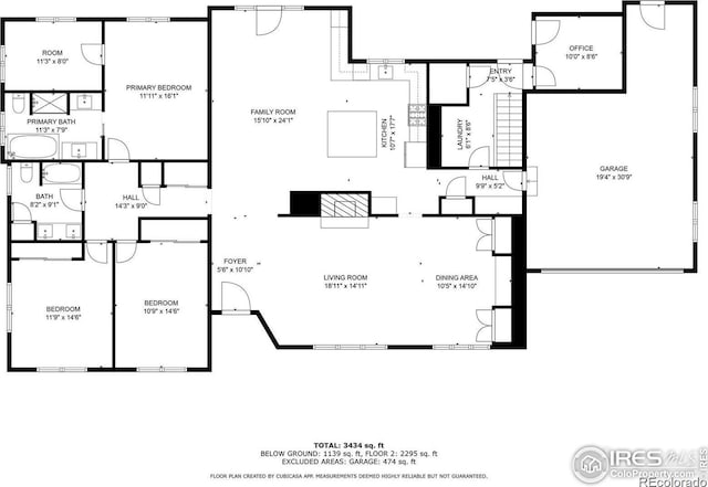 545 S Harrison Ln, Denver, CO 80209 - plan
