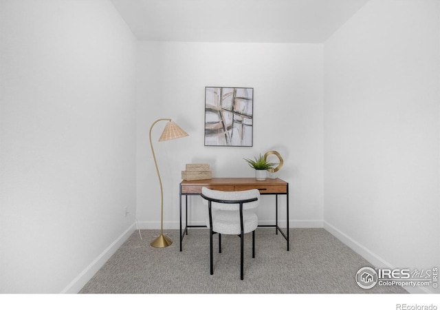 545 S Harrison Ln, Denver, CO 80209 - carpeted office with baseboards