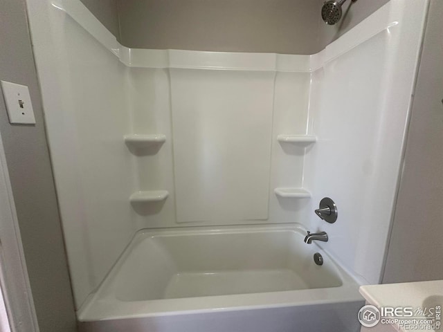 full bath with walk in shower
