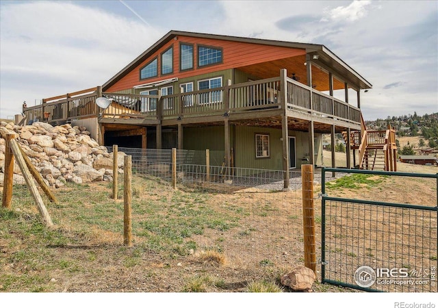 396 Snow Top Dr, Drake, CO 80515 - photo 3