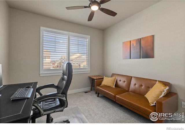 1708 W 50th St, Loveland, CO 80538 - office space featuring carpet flooring, baseboards, and a ceiling fan