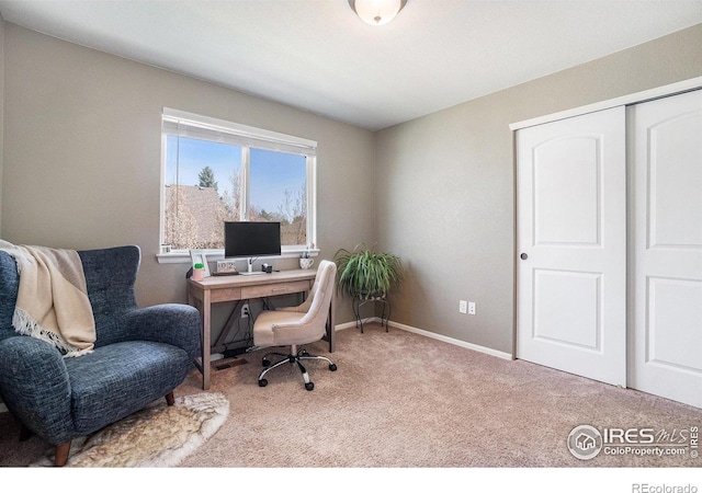 2118 74th Avenue Ct, Greeley, CO 80634 - carpeted office space with baseboards