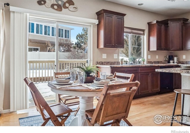 5036 Ridgewood Dr, Johnstown, CO 80534 - dining area featuring light wood-type flooring
