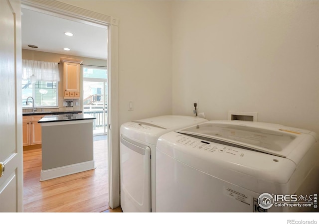 1892 Gunnison Pl, Loveland, CO 80538 - photo 8