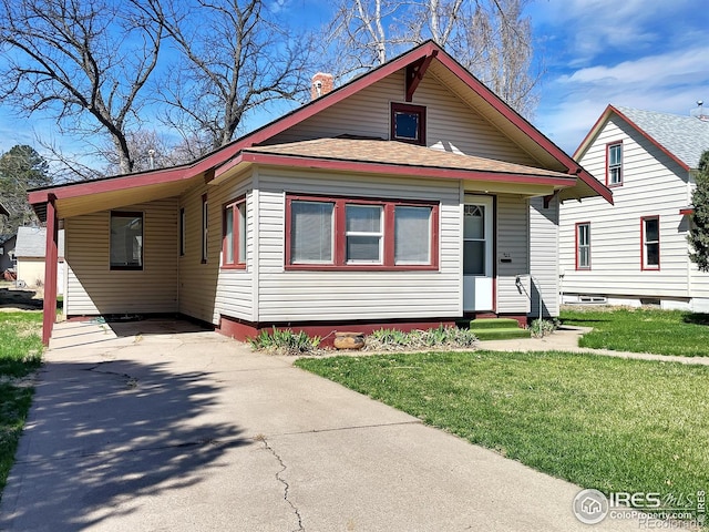 420 S Baxter Ave, Holyoke, CO 80734