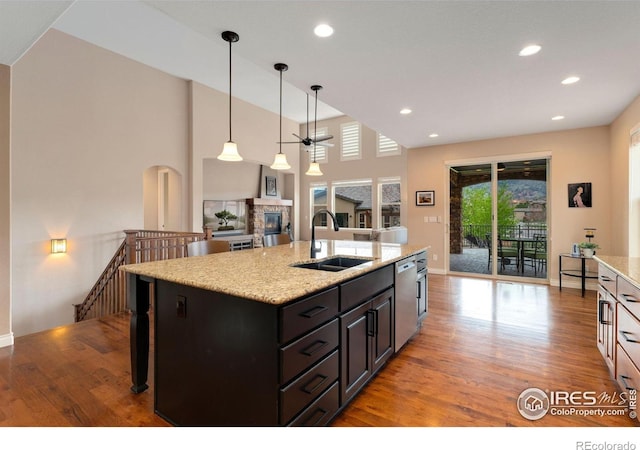 2353 S Juniper Way, Lakewood, CO 80228