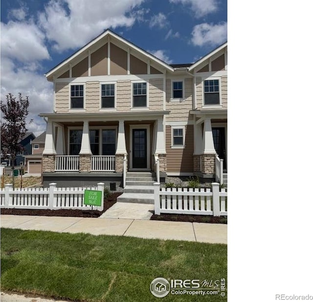 193 Liberty St, Erie, CO 80516 - photo 1