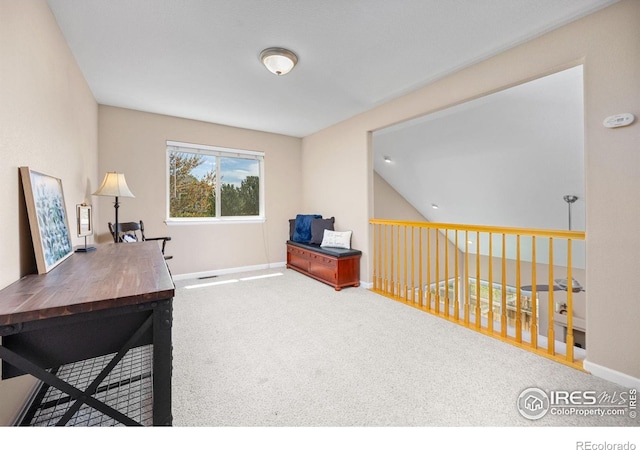 office area with carpet floors and baseboards