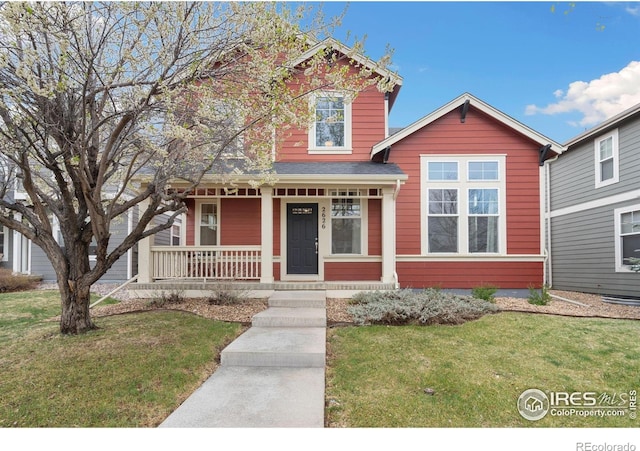 2626 Autumn Harvest Way, Fort Collins, CO 80528 - photo 1