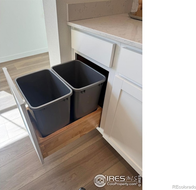 2260 Crescent Cir, Erie, CO 80026 - detailed view of wood finished floors