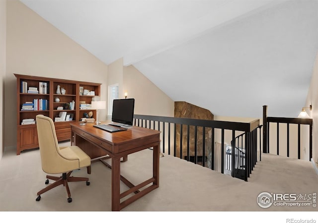 6385 Oak St Unit 301, Arvada, CO 80004 - office space featuring high vaulted ceiling