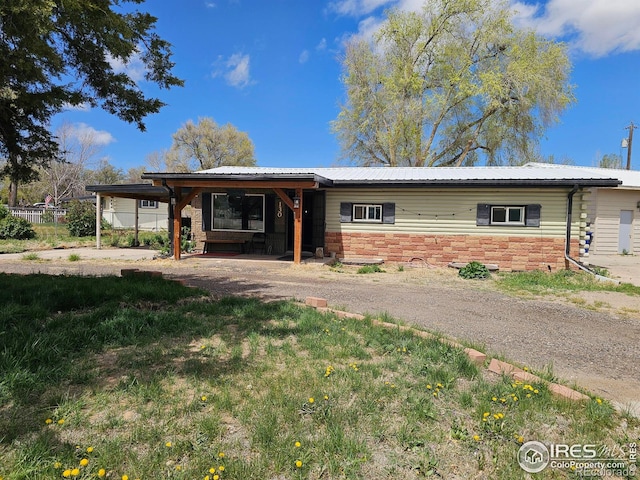 130 Balsam St, Log Lane Village, CO 80705 - photo 1