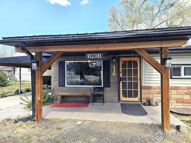 130 Balsam St, Log Lane Village, CO 80705 - photo 4