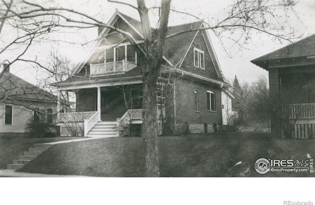 838 University Ave, Boulder, CO 80302 - view of miscellaneous listing collateral