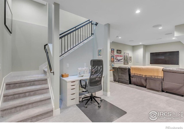 2890 Curtis St, Denver, CO 80205 - carpeted office with recessed lighting and baseboards