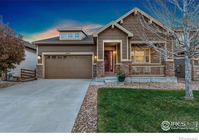 4967 S Ukraine St, Aurora, CO 80015