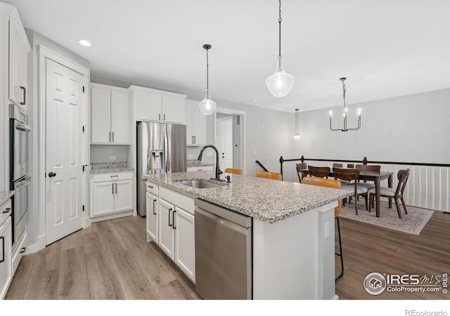 4967 S Ukraine St, Aurora, CO 80015