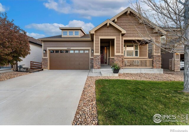 4967 S Ukraine St, Aurora, CO 80015