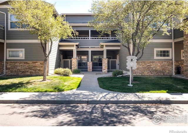 5775 29th St Unit 101, Greeley, CO 80634 - view of property