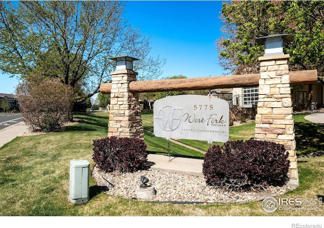 5775 29th St Unit 101, Greeley, CO 80634 - community / neighborhood sign featuring a yard