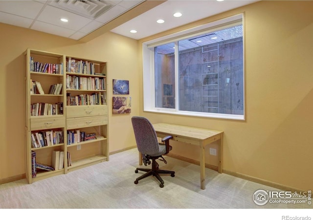 1025 Neon Forest Cir, Longmont, CO 80504 - carpeted office space with baseboards and recessed lighting