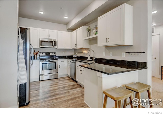 2608 Kansas Dr Unit 121, Fort Collins, CO 80525