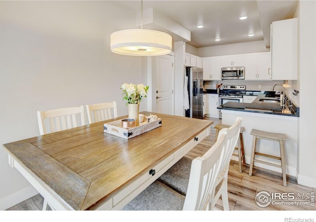 2608 Kansas Dr Unit 121, Fort Collins, CO 80525