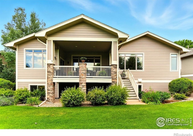 6836 Spanish Bay Dr, Windsor, CO 80550 - photo 35