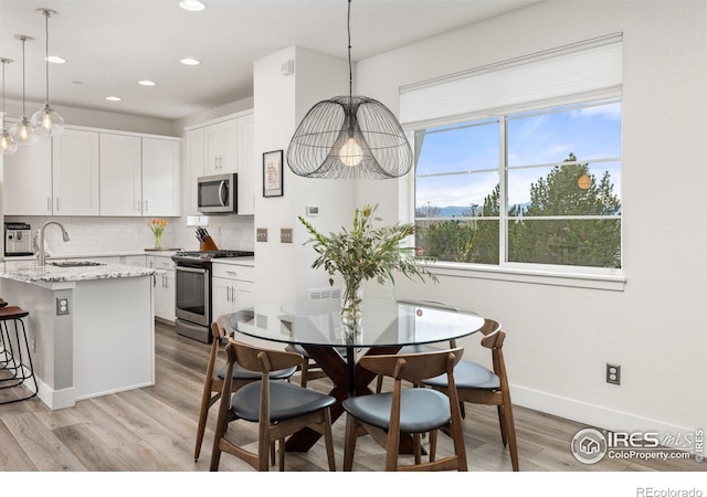 8919 Yates Dr, Westminster, CO 80031 - photo 10