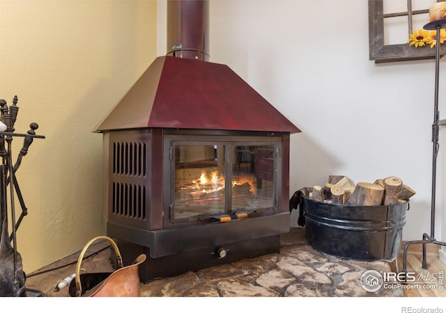620 Macgregor Ave Unit 2, Estes Park, CO 80517 - detailed view of a wood stove